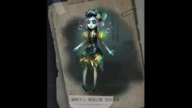 最新爆料医生新皮肤,科技与人文的完美融合