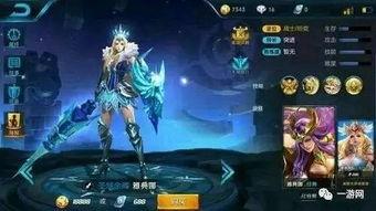 荣耀皮肤爆料最新,全新神秘皮肤即将登场！